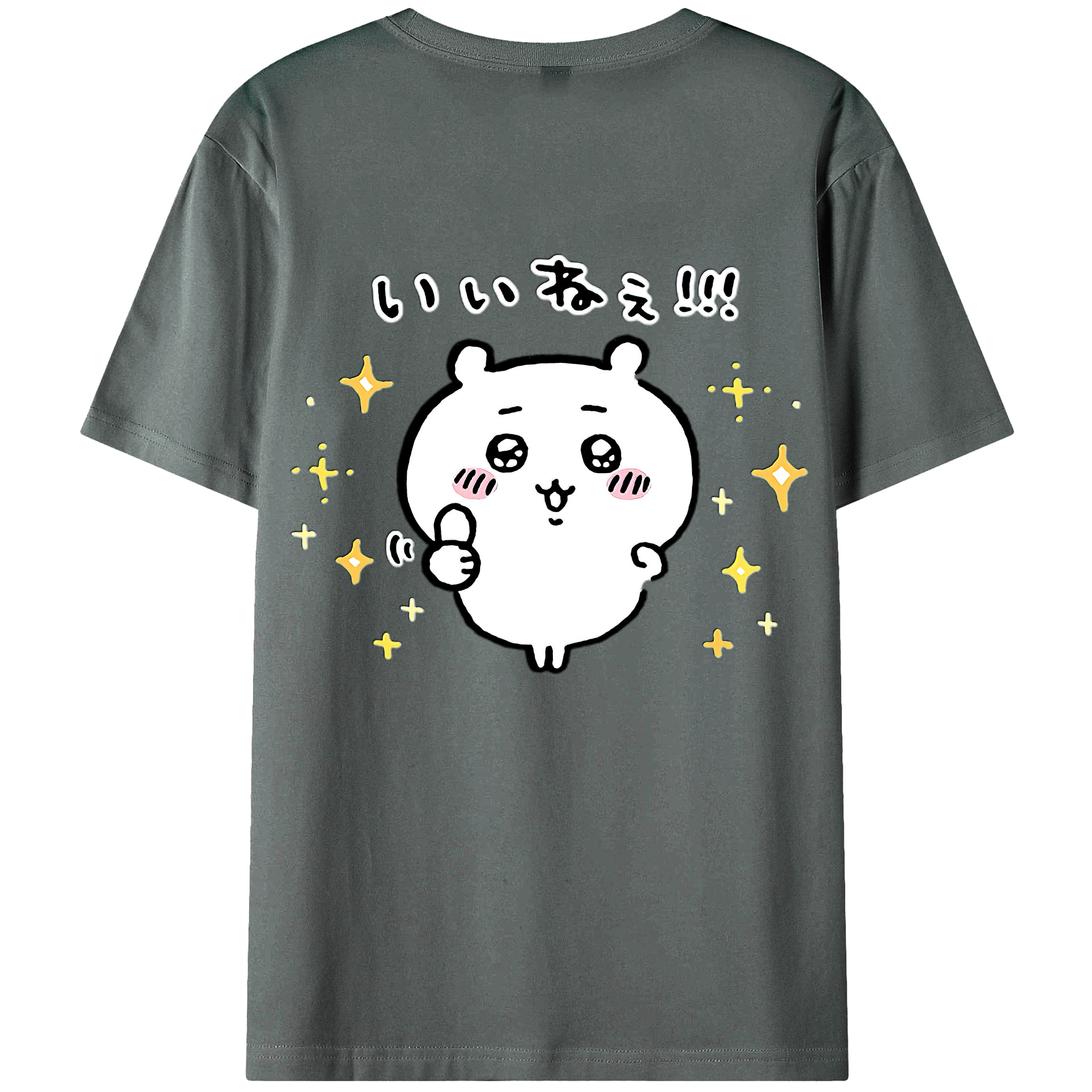 （画像用） ちいかわ ちいかわ Chii-kawa chiikawa 綿100％ メンズ半袖Tシャツ（バックプリント） 通気性